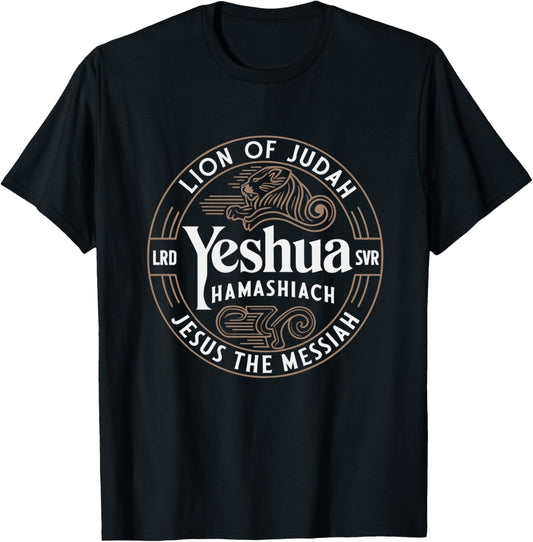 Yeshua Hamashiach Hebrew Lion Of Judah Jesus The Messiah T-Shirt - T-Shirt | Black